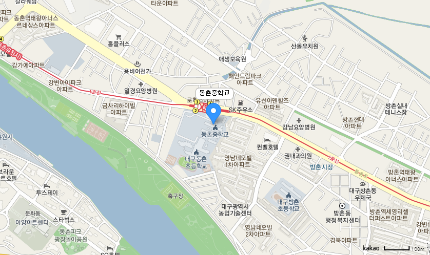 학교 찾아오시는 길 지도